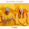 imageAmerican Trends Beanie Hat for Men Women Smile Face Beanies Knit Soft Cute Skull Beanie HatsA Yellow