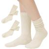 2pack Beige