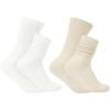 2pack White&beige