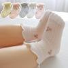 imageAmerican Trends Baby Girls Socks Toddler Anti Slip Non Socks Cotton Little Girls Frilly Dress Socks Crew SocksWhitegreypink