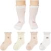 Beige&pink&white&orange