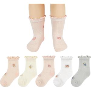 imageAmerican Trends Baby Girls Socks Toddler Anti Slip Non Socks Cotton Little Girls Frilly Dress Socks Crew SocksBeigepinkgreywhiteorange