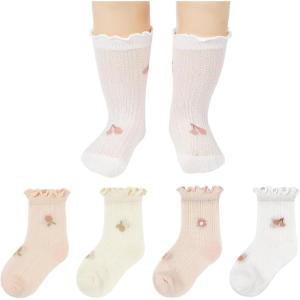 imageAmerican Trends Baby Girls Socks Toddler Anti Slip Non Socks Cotton Little Girls Frilly Dress Socks Crew SocksBeigepinkwhiteorange