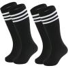 2 Pack Black White