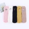imageAmerican Trends Womens Fuzzy Socks Winter Warm Fluffy Socks Athletic Outdoor Sports Socks5 Pack Cute Face