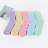 imageAmerican Trends Womens Fuzzy Socks Winter Warm Fluffy Socks Athletic Outdoor Sports Socks5 Pack Solid Color
