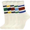 5 Pairs - E Multicolor