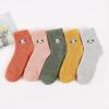 imageAmerican Trends Womens Christmas Fuzzy Socks Winter Warm Cozy Socks Soft Fluffy Athletic Socks for Women5 Pack Knit Dog