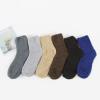 imageAmerican Trends Womens Christmas Fuzzy Socks Winter Warm Cozy Socks Soft Fluffy Athletic Socks for Women6Blackseries