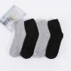 imageAmerican Trends Womens Christmas Fuzzy Socks Winter Warm Cozy Socks Soft Fluffy Athletic Socks for WomenA 4 Pairs Blackgray