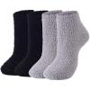 A (4 Pairs Black&gray)
