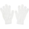 imageAmerican Trends Magic Knitted Gloves for Women Winter Warm Full Finger Mittens for Men Ladies Soft Stretchy Unisex GlovesWhite