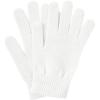 imageAmerican Trends Magic Knitted Gloves for Women Winter Warm Full Finger Mittens for Men Ladies Soft Stretchy Unisex GlovesWhite