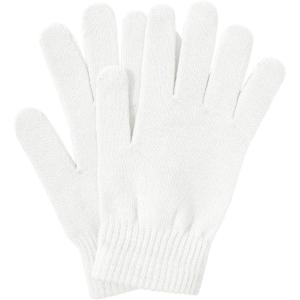 imageAmerican Trends Magic Knitted Gloves for Women Winter Warm Full Finger Mittens for Men Ladies Soft Stretchy Unisex GlovesWhite