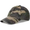 Camo a