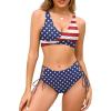 American Flag