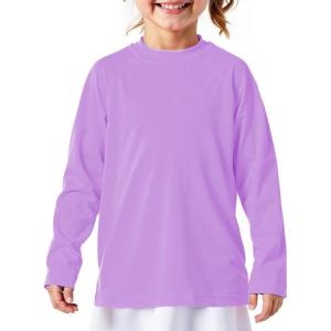 imageBoys Rash Guard Swim Shirt Long Sleeve UPF 50 for Toddler Kids UV Protection Outdoor Rashguard Sun ShirtPurple