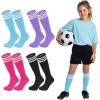 Light Blue & Purple & Hot Pink & Black