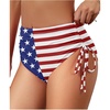 American Flag