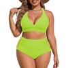 Neon Yellow